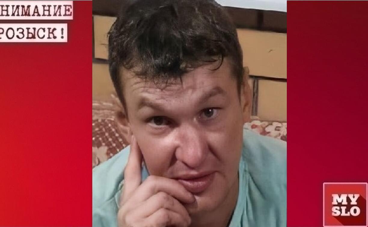 В Туле ищут 38-летнего Сергея Ашихмина