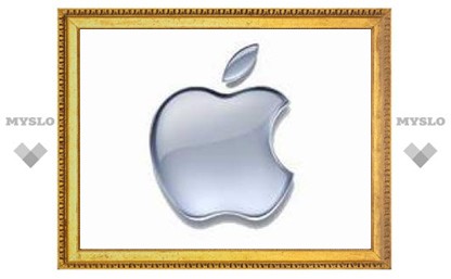 Бывшего финдиректора Apple оштрафовали за махинации с датами