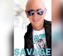 Легенда 80-х в Туле: Savage выступит на фестивальной площадке «Золотого города»