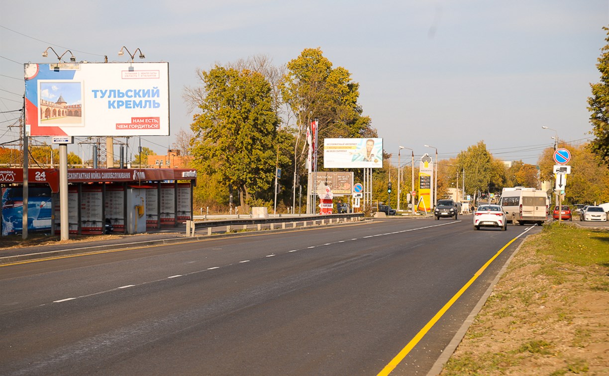 В Туле завершился ремонт дороги на Одоевском шоссе