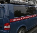 Мужчин, подкинувших три трупа на остановку в Ленинском районе, будут судить в Орле