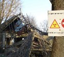 В Тульской области без чернобыльских льгот остались 34 человека