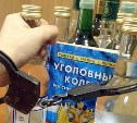 В Заокском районе москвич подозревается в краже алкоголя