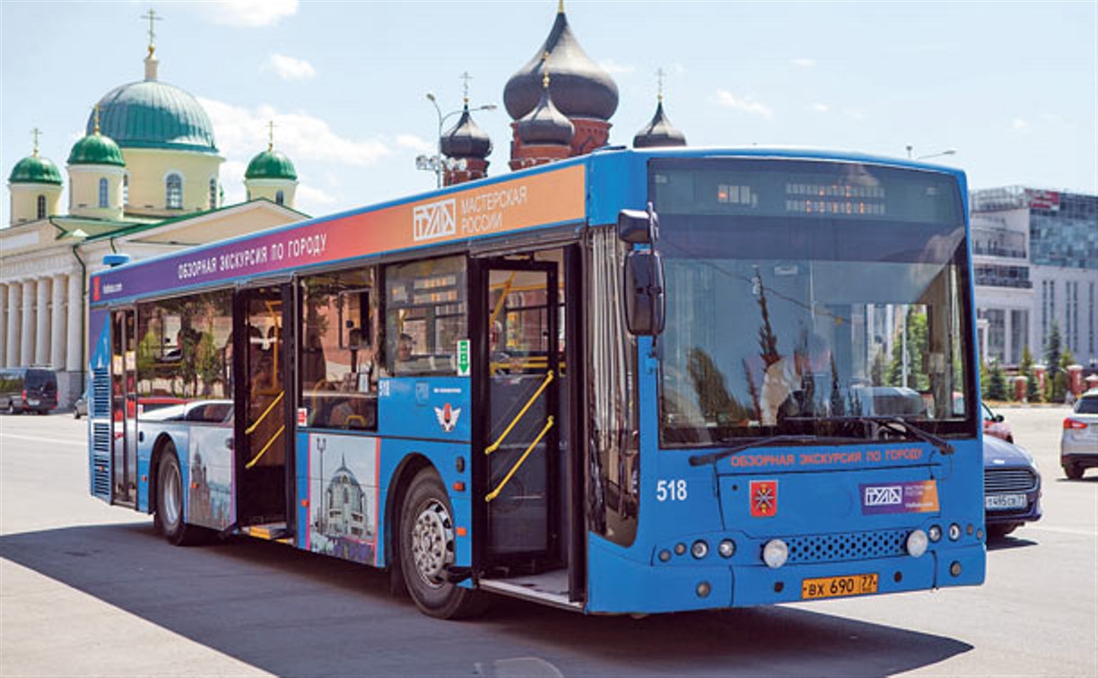 Экскурсионный автобус в Туле: быть или не быть?