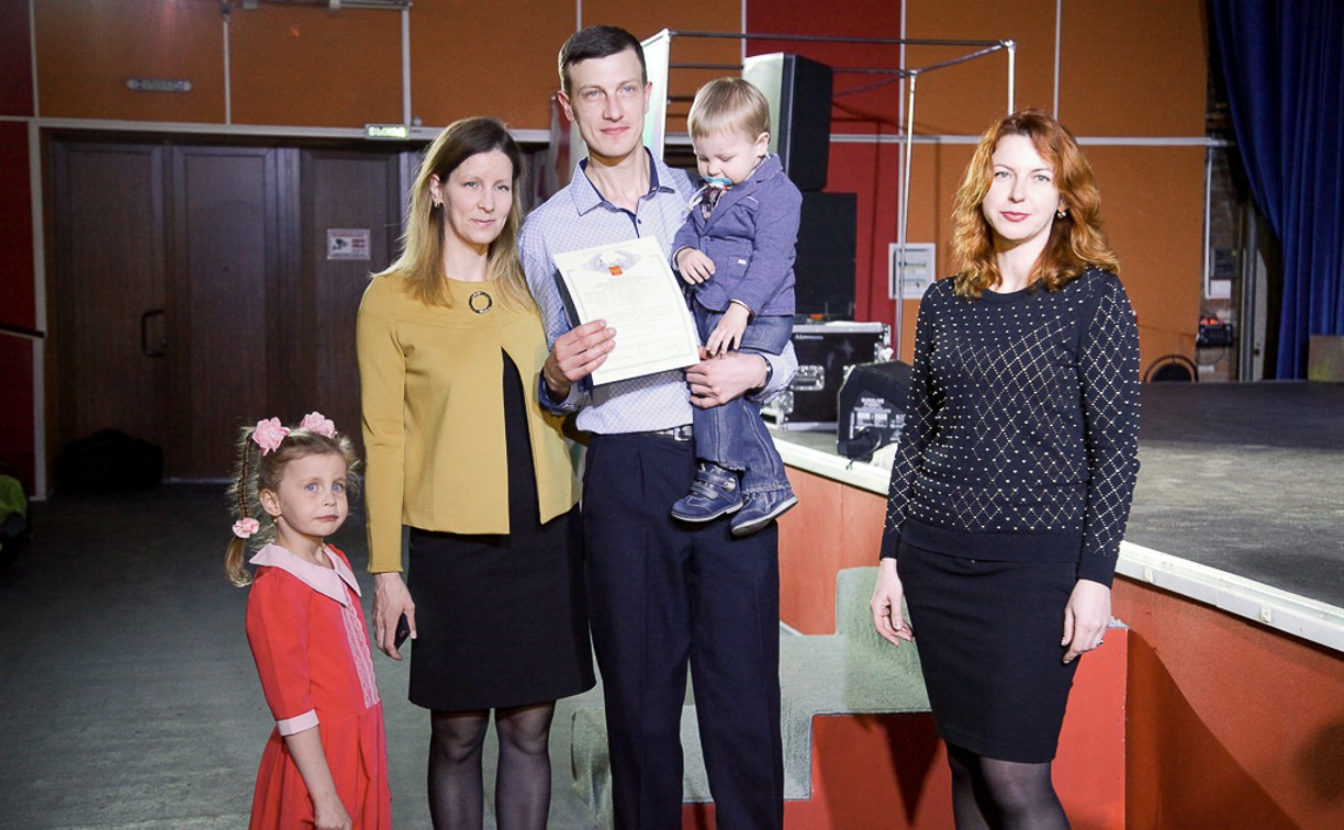 Тульским семьям вручили сертификаты на улучшение жилищных условий