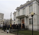 Недовольные клиенты «атаковали» офис банка «Первый Экспресс»