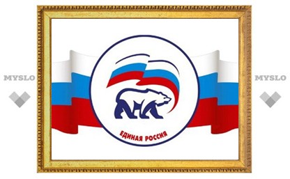 Владимир Груздев вложился в предвыборный фонд "Единой России"