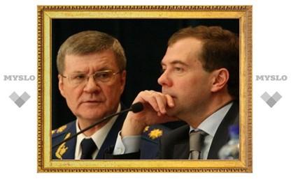 Медведев поручил генпрокурору проверить жалобу следователя из Кущевской