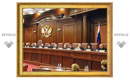 Конституционный суд отклонил жалобы на ЕГЭ