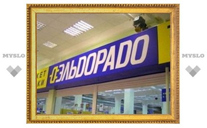 "Эльдорадо" объявило о банкротстве