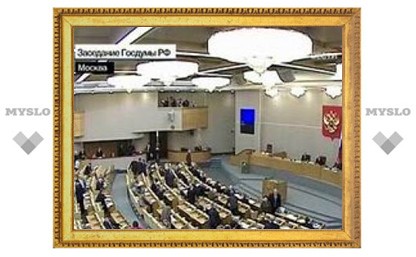Госдума РФ ужесточает наказания за сексуальные преступления