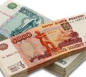 Компенсацию за гибель на производстве хотят увеличить до двух миллионов рублей