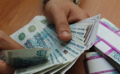 Нехитрое умножение: за незаконную премию в 10 тысяч рублей - штраф в 100 тысяч рублей