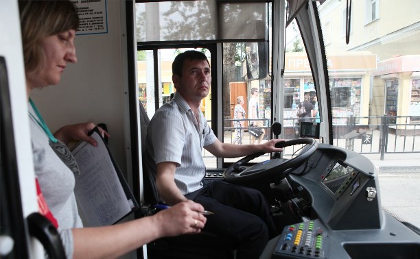 Себестоимость поездки в тульском муниципальном транспорте составляет 30 рублей