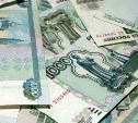 Тульский мошенник обчистил банковскую карту жителя Мордовии 