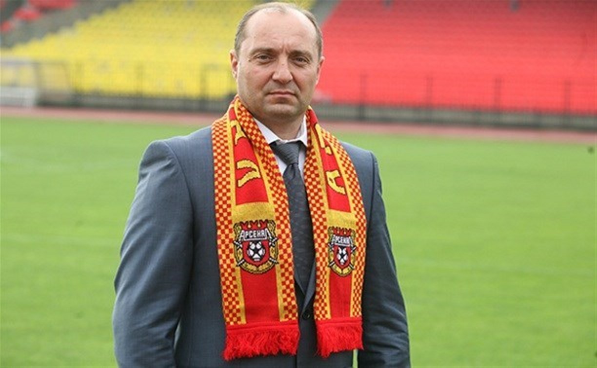 Петр Кошельников сам решил покинуть пост президента «Арсенала»