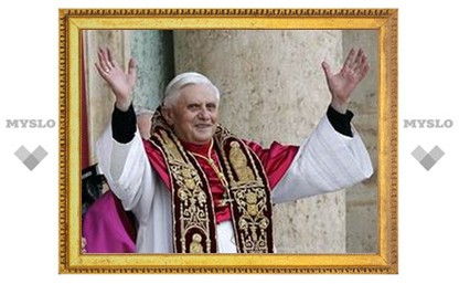 Бенедикт XVI отправился в отпуск