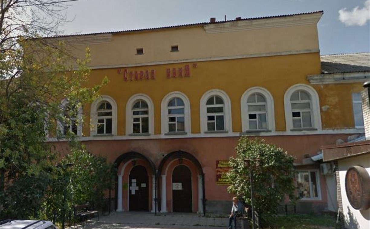Почему в Новомосковске закрылась городская баня?