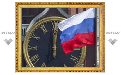 В России - День государственного флага