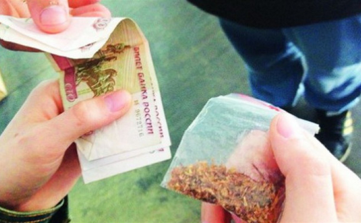 В Узловском районе 17-летнего подростка задержали за покупку наркотиков