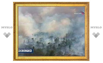 Москву заволокло дымом от пожаров под Рязанью и Владимиром