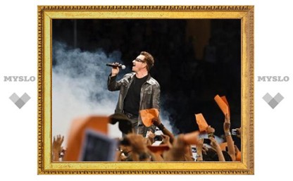U2 представили новые песни на первом после перерыва концерте