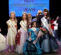 В Туле прошел юбилейный Всероссийский фестиваль «Мисс Совершенство»