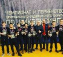 Тульские кикбоксеры выиграли чемпионат и первенство ЦФО