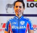 Тульские велосипедистки в призеры чемпионата мира не попали