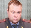 Андрей Степаненко отстранен от должностных обязанностей