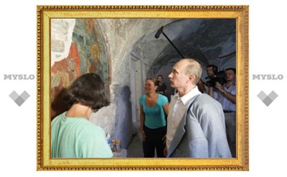 Путин выделил 2 миллиарда рублей на археологию