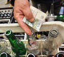 В российских магазинах могут открыть пункты приёма бутылок