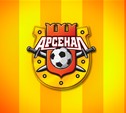 Тульский «Арсенал» начнет сезон в Санкт-Петербурге