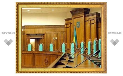 КС Украины попросили оценить закон о государственном устройстве страны