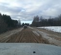 Автопробег до Байкала: туляк рассказал о худших дорогах России