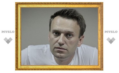 СК возобновил следствие по делу Навального