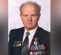 Ушел из жизни почетный гражданин города-героя Тулы Василий Бакалов