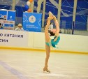 «Ростелеком» поддержал зональные соревнования по фигурному катанию в Тульском регионе