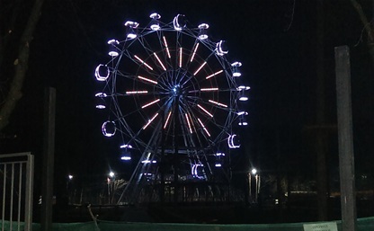 В Центральном парке подсветили новое колесо обозрения
