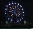 В Центральном парке подсветили новое колесо обозрения