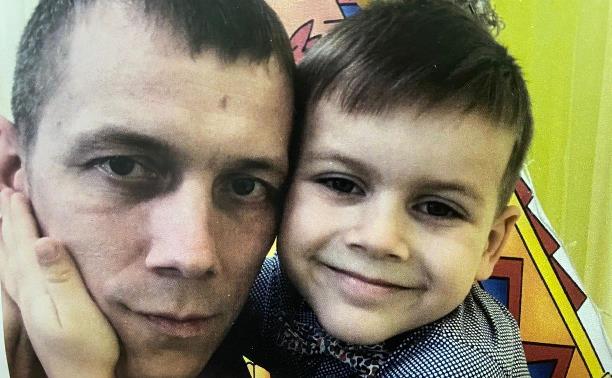 Туляк Олег Наумкин и его 7-летний сын, которого он похитил у матери, найдены