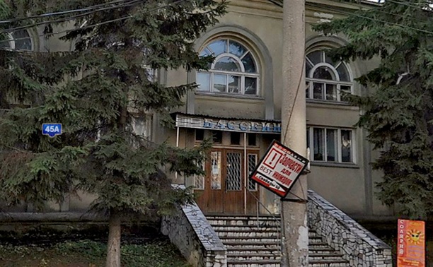 Когда заработает бассейн на улице Гоголевской?