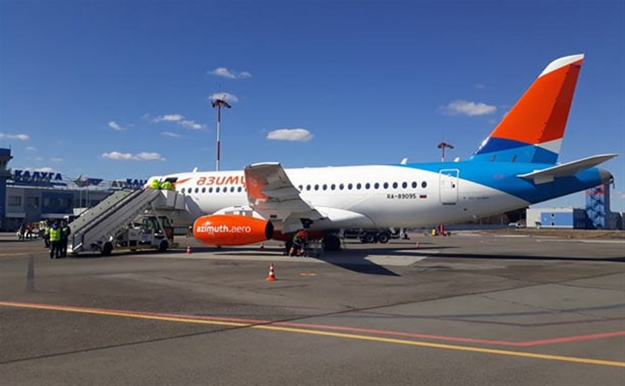 Авиакомпания «Азимут» открывает распродажу билетов из Калуги от 888 рублей
