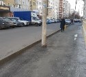 Тульские активисты ОНФ добились ремонта тротуара на ул. Братьев Жабровых