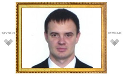 Сергей Морозов назначен врио министра транспорта и дорожного хозяйства Тульской области