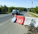 Опасную яму на Щекинском шоссе в Туле будут изучать геофизики