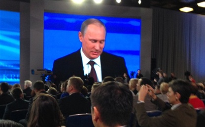 В Москве стартовала пресс-конференция с Владимиром Путиным