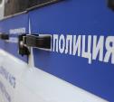 В Алексине лжегазовщики украли у пенсионера 230 тысяч рублей 