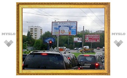 В Новомосковске нарушали закон о рекламе