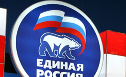 Итоги выборов в Тульской области: 80% мандатов у «Единой России»